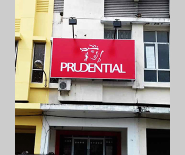 Foto sumber resmi Citra; ditampilkan tanpa upscale atau rekreasi. Prudential — Neon Box