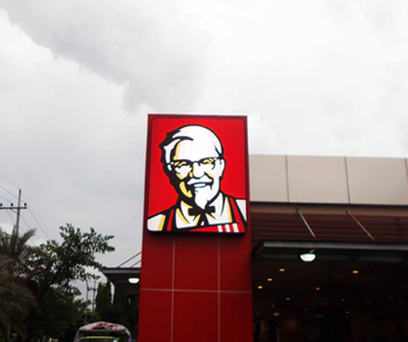 Foto sumber resmi Citra; ditampilkan tanpa upscale atau rekreasi. KFC — Neon Box